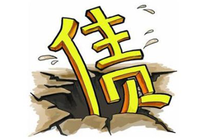 信用卡逾期无法还款会面临牢狱之灾吗？