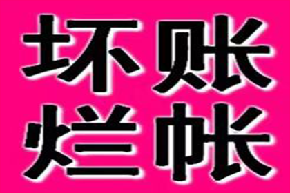 信用卡额度降低导致还款困难怎么办？